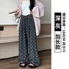 Grey Bow Glutinous Rice Yamamoto Pants Women's Spring and Autumn Vertical Straight Tube Small Lazy Casual Wide-leg Pants