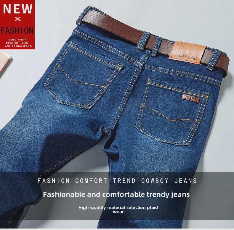 Pánské slim elastické džíny: Pohodlné, Cenově dostupné, Čtyřsezónní kalhoty, Klasický mírně rovný střih