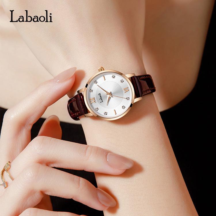 La Baoli Women's High-End Leather Strap Quartz Watch – Exquisite, Light Luxury Design with High Appearance.