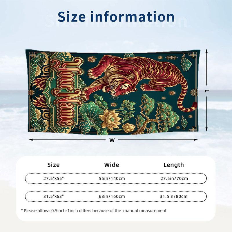 Tiger Art Poster Theme Quick Dry Beach Towel Custom Name Text Print Large Sand Resistant Towel Beach Vacation