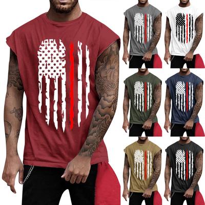 Summer Men's Solid Color Printed Sweat-absorbing Breathable Shoulder Expanding Sleeveless Vest