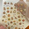 Kapibala Manicure Sticker Cute Water Cup Stick Stick Stick Camera Mobile Phone Stick Stick Stick