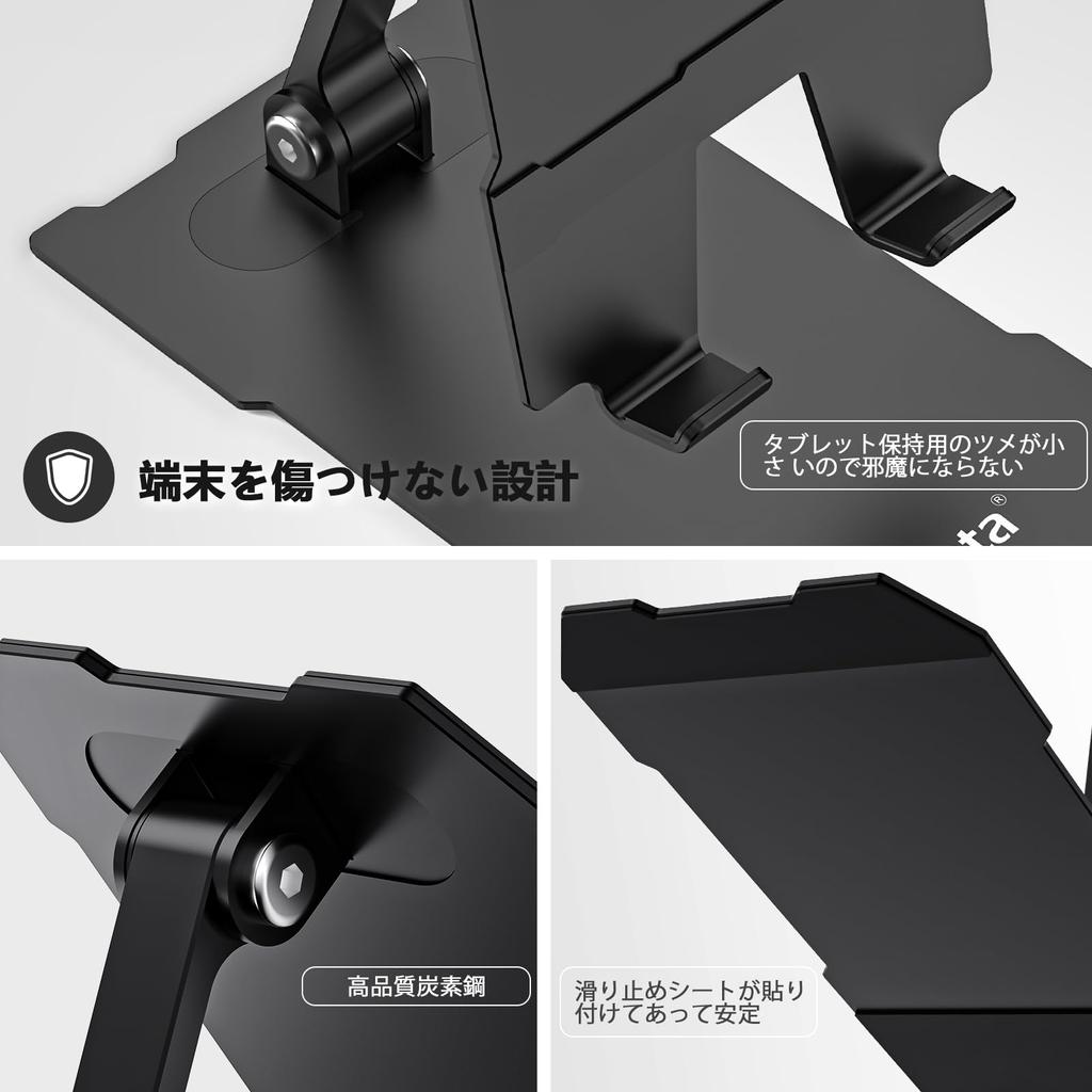 BoYata iPad Tablet iPad Smartphone Mobile Fall Carbon Compatible with Inch Black Stand, Stand, Pro12.9 Stand, Stand, Holder, Vertical/Horizontal,