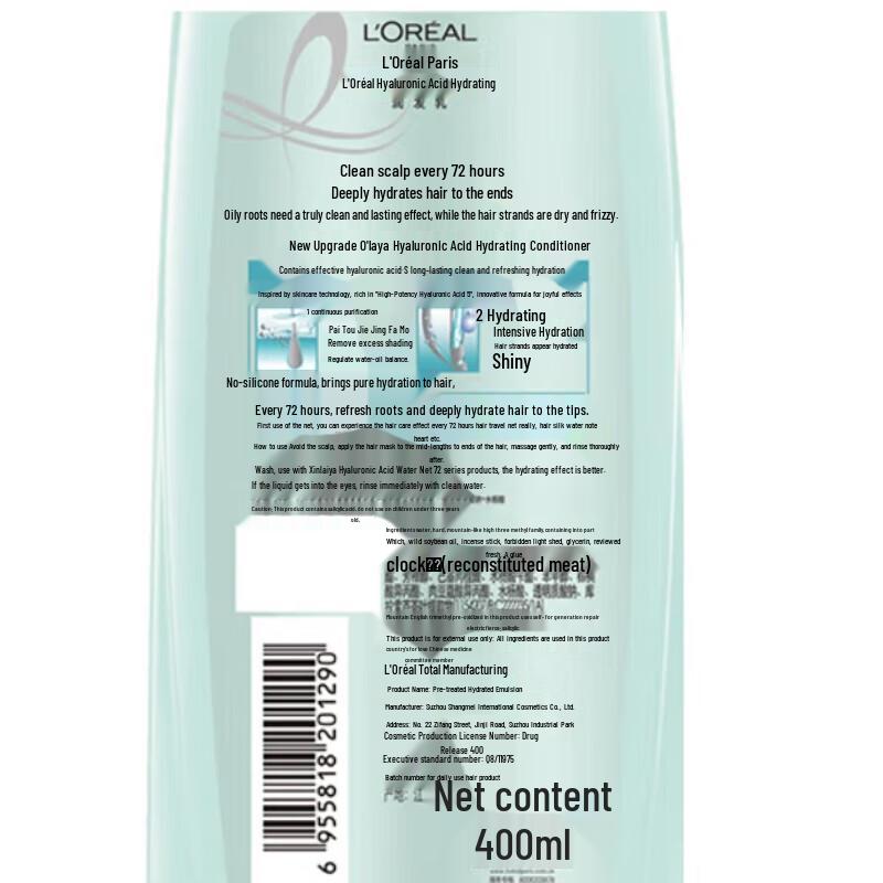 L'Oréal Hyaluronic Acid Hydrating Conditioner 400ml