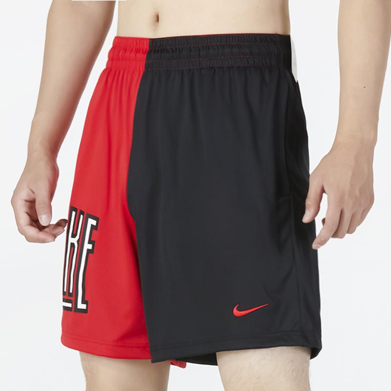Nike Dry-Fit Asymmetrical Stripe Woven Shorts Men Bottoms Red DH7165-657