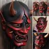 Adult Unisex Halloween Face Masks Japanese Hannya Demon Oni Samurai Noh Kabuki Prajna Devil Mask Latex Party Masks