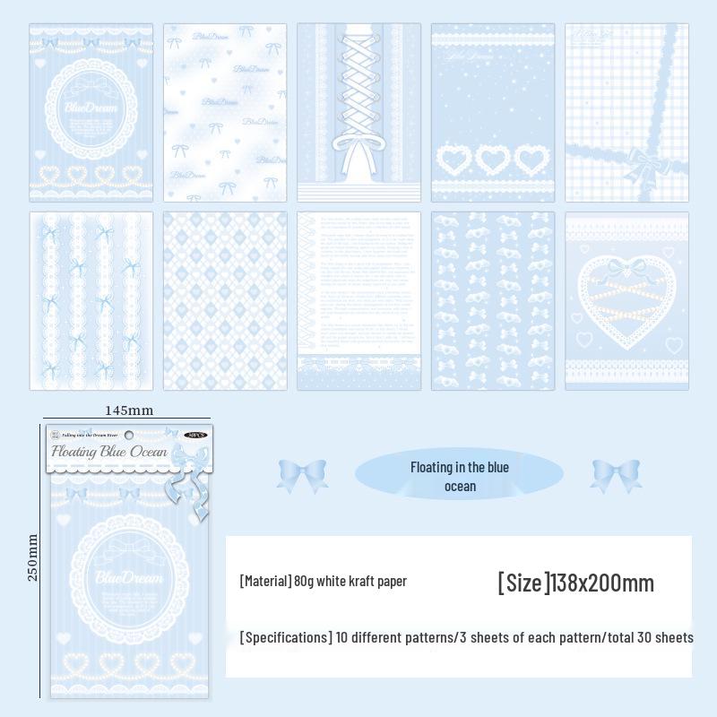 Yujian Chengpin Dream River Series: Korean Sweet Lace DIY Journal Paper