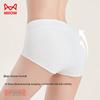 MaoRen Women's High-Waist Tummy Control Cotton Briefs (4-Pack)