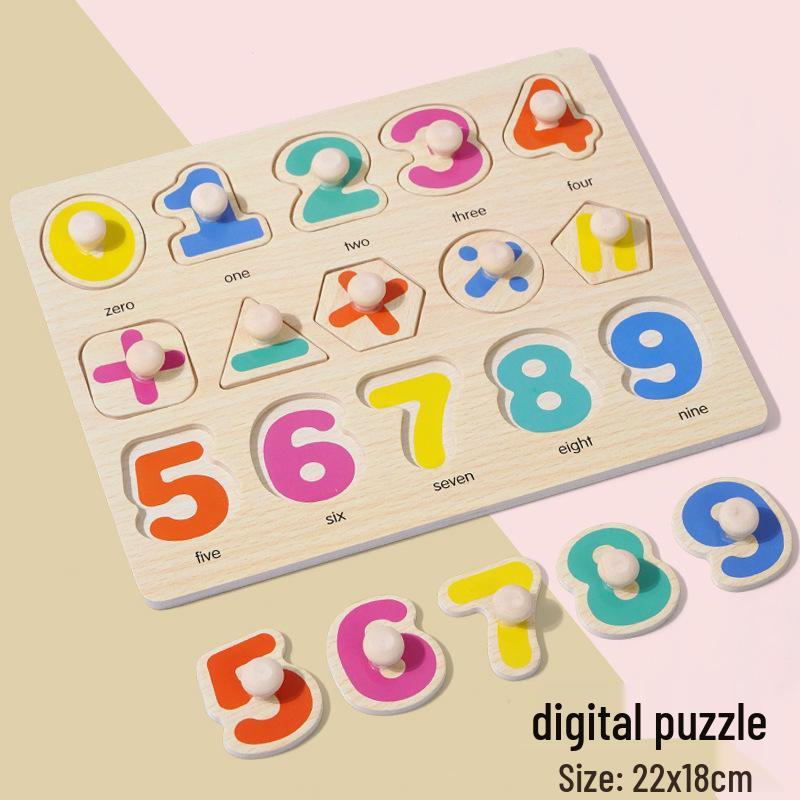 Montessori Grasping Puzzle Board for Infants (1-2.5 Years) - Shape Matching Blocks