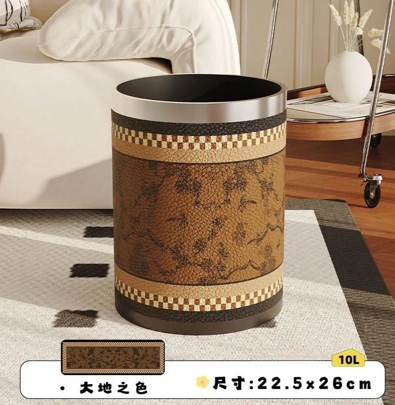 Antique Style Leather Trash Can High Quality Wastebasket Home Living Room Bedroom Trash Bin Wastebasket Home Accessories