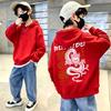Best-selling dragon-patterned children's hooded pullover sweater for autumn and winter, featuring warm insulation.
