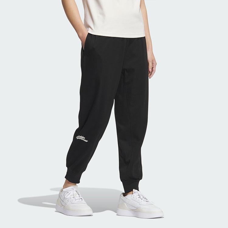 Adidas Silky Touch Lounge Pants With Cuffed Ankles Women Bottoms Black IM8862