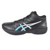 ASICS GELHOOP V15 XS Wide Lightweight Basketball Size Shoes, Black, 23.5, Men's, 1063A088.001
