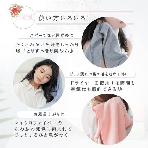 Set aus 10 Mikrofaser-Gesichtstüchern, ca.. 35x75cm, Weich, Flauschig, Hohe Saugfähigkeit, Schnelltrocknend, Atmungsaktiv, Beliebt für den Heim- und Gewerbegebrauch (Braun