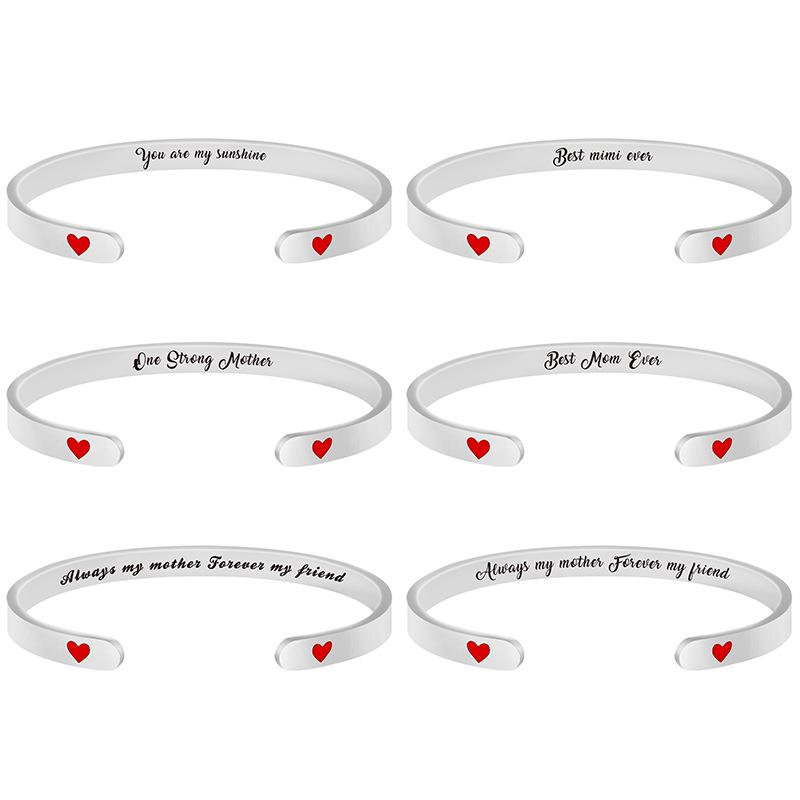 Brățară din Oțel Titan Gravat - Ziua Mamei, Ziua Recunoștinței, Crăciun Cadou de Familie