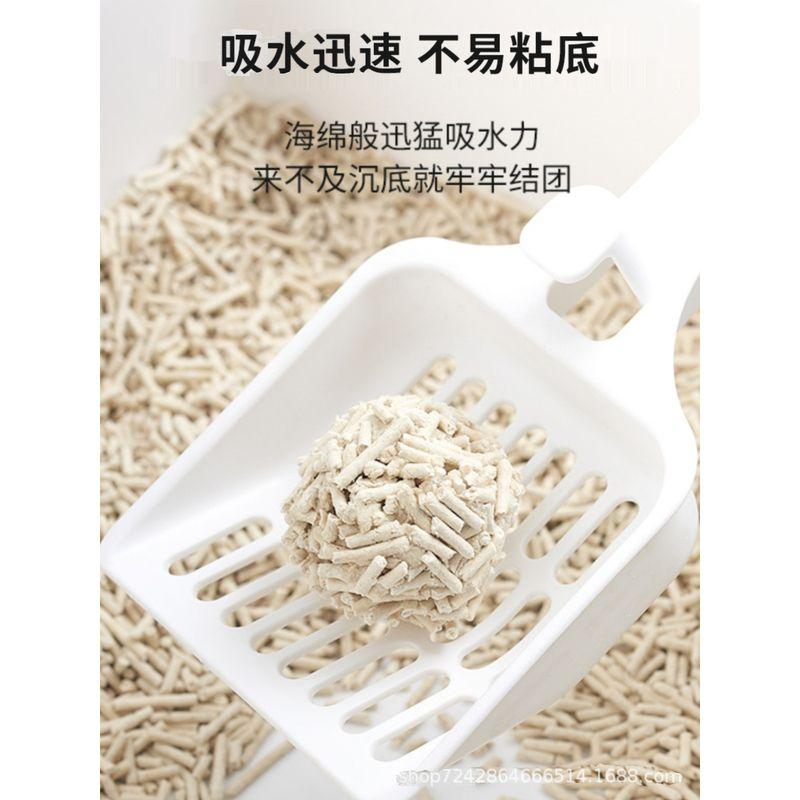 

Tofu Cat Litter plus Amount 6L Cat Litter Supplies Cattery Deodorant Pet Supplies Cat Fine Sand Deodorant No Dusty Group Green Tea
