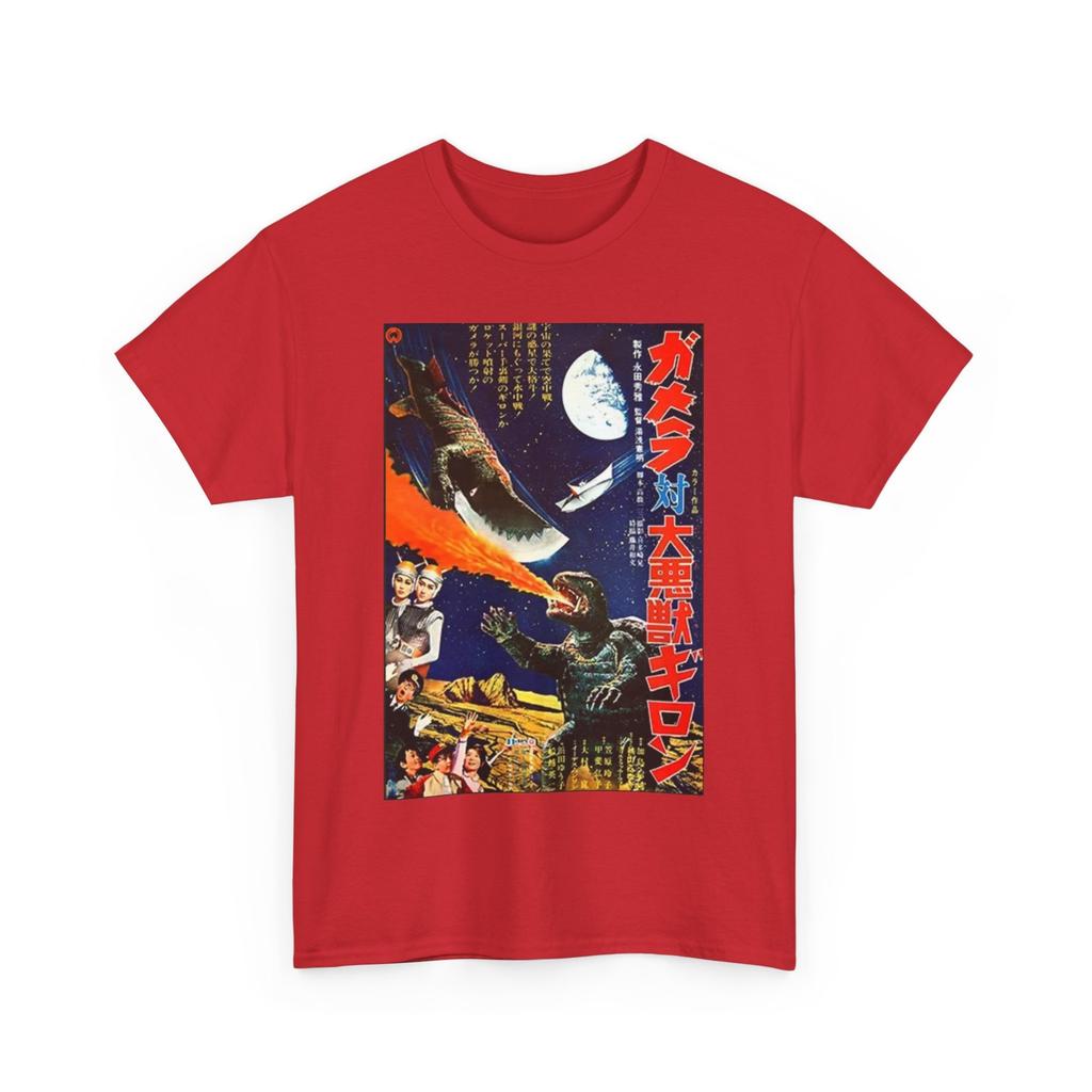 Godzilla vs Space Invader Movie Poster T-shirt Monster Mashup Shirt