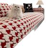 Qianniao Geshu Cotton Velvet Sofa Cushion Winter Thickened Plush Seat Cushion Advanced Light Luxury Non-Slip Leather Sofa Cover Cover Cloth