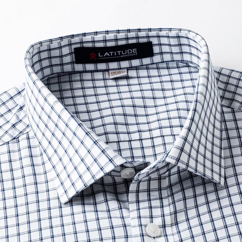 MONTAGUT Men's Easy-Care Plaid Long-Sleeve Casual Shirt