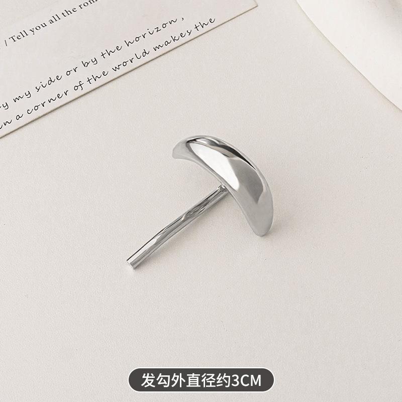 Culoare Argintiu Șic Metal Clips de Păr Netede Simple Agrafă de Păr Geometrică Coadă de Cal Joasă Gheare de Păr Femei Fete Accesorii de Păr de Modă