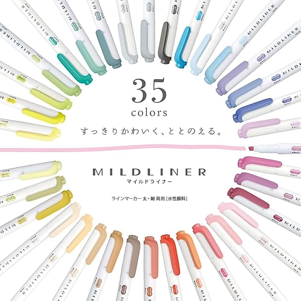 Zebra Mildliner Highlighter, 35 Colors, Gift Wrapping Available, WKT7-35CGF-AZ