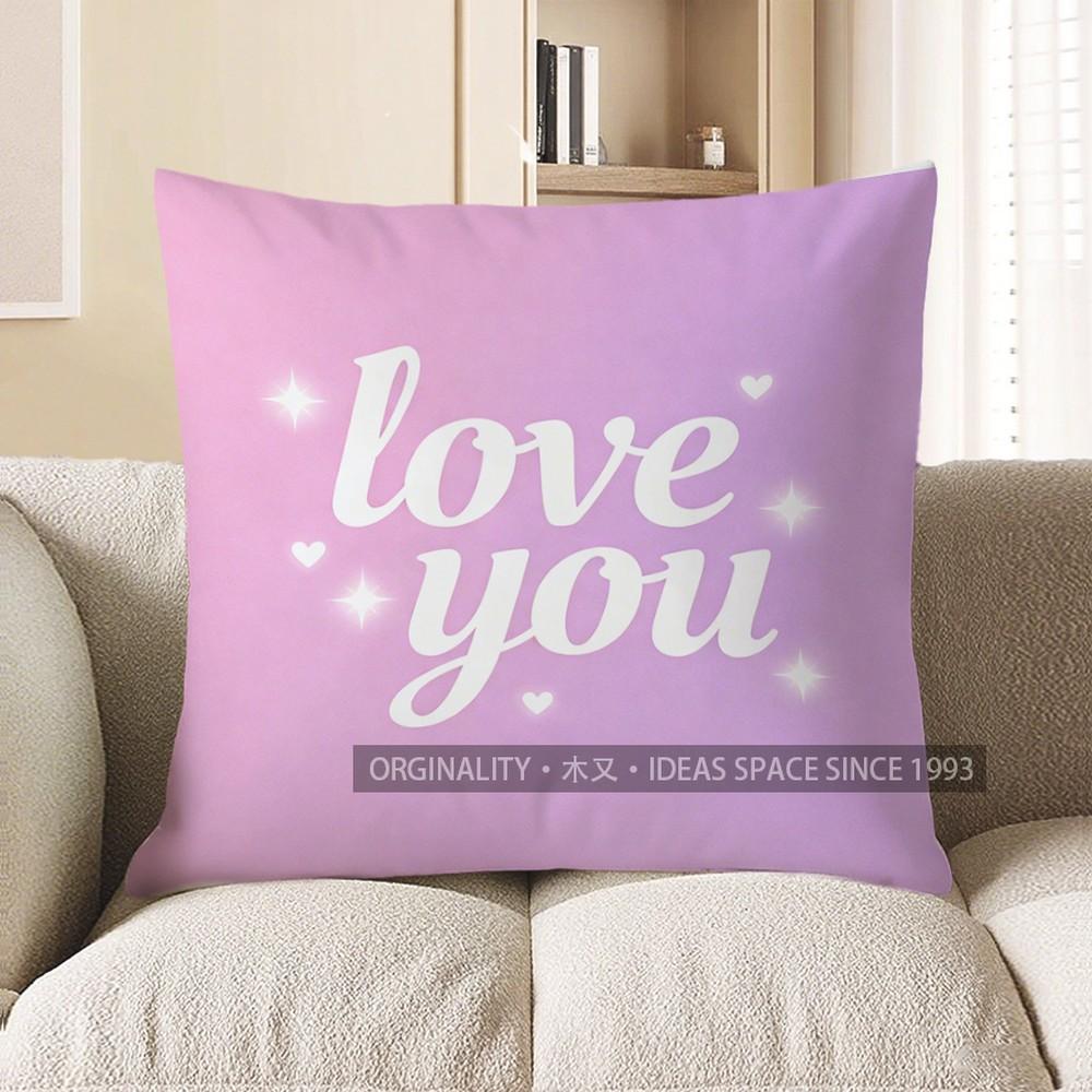 

2D Love You With Sparkling Hearts Pillow Cover Pattern Cushion Cover Suitable For Sofa Bedroom Car Pillow Cover 40x40cm