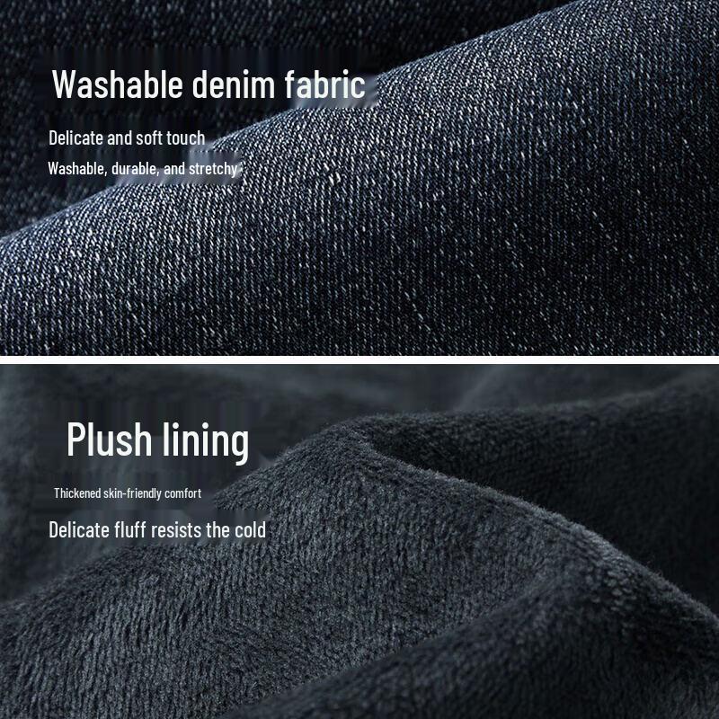 HLA Men's Winter Fleece-Lined Jeans