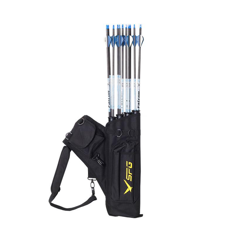 Long Zhan Four-Tube Archery Quiver