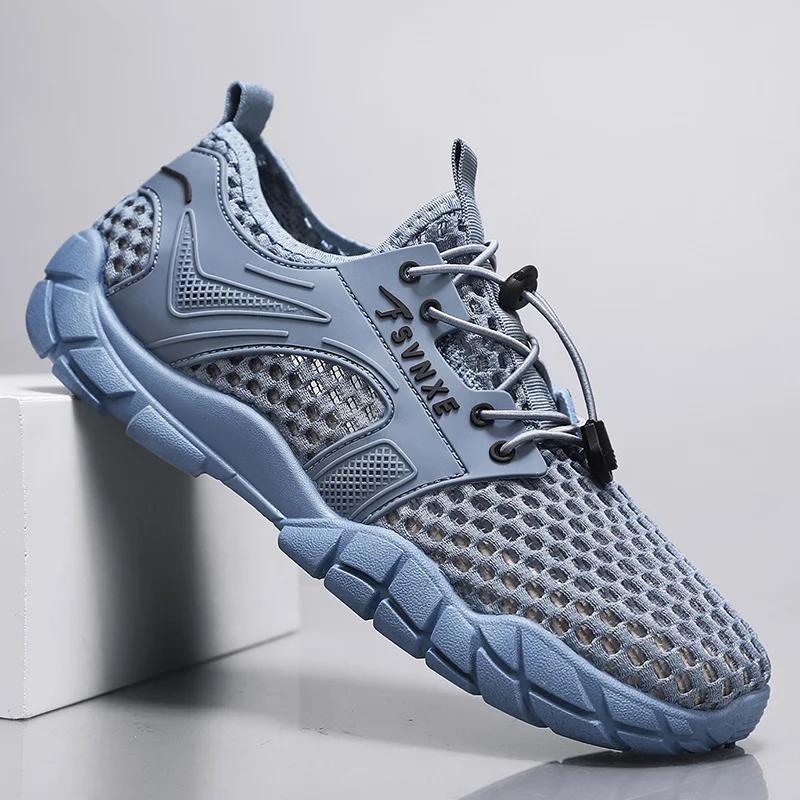 Fashion Breathable Mens Casual Shoes Soft Men Running Tennis Sneakers Ultra Light Mesh Walking Shoes Male Jogging Sports Shoes