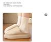 Waterproof Cotton Indoor Slippers: Anti-slip, Unisex, Autumn/Winter 2025