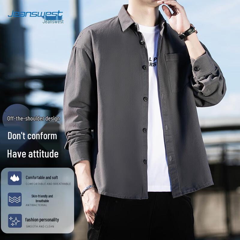 Jeanswest Men s Wrinkle-Free Cotton Long-Sleeve Shirt 4XL