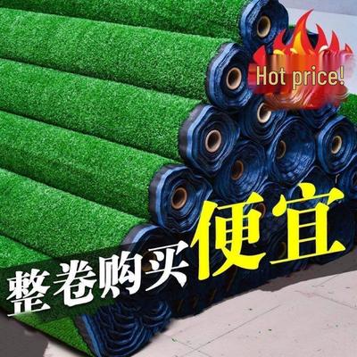 Artificial Green Lawn Turf for Balcony, Outdoor, and Kindergarten Decoration