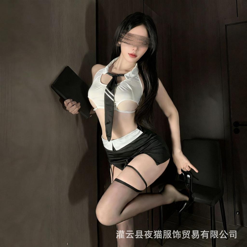 Secretary OL Teacher Sexy Underwear Sexy Uniform Temptation Free Dating Robe Buttocks Skirt Free Suit