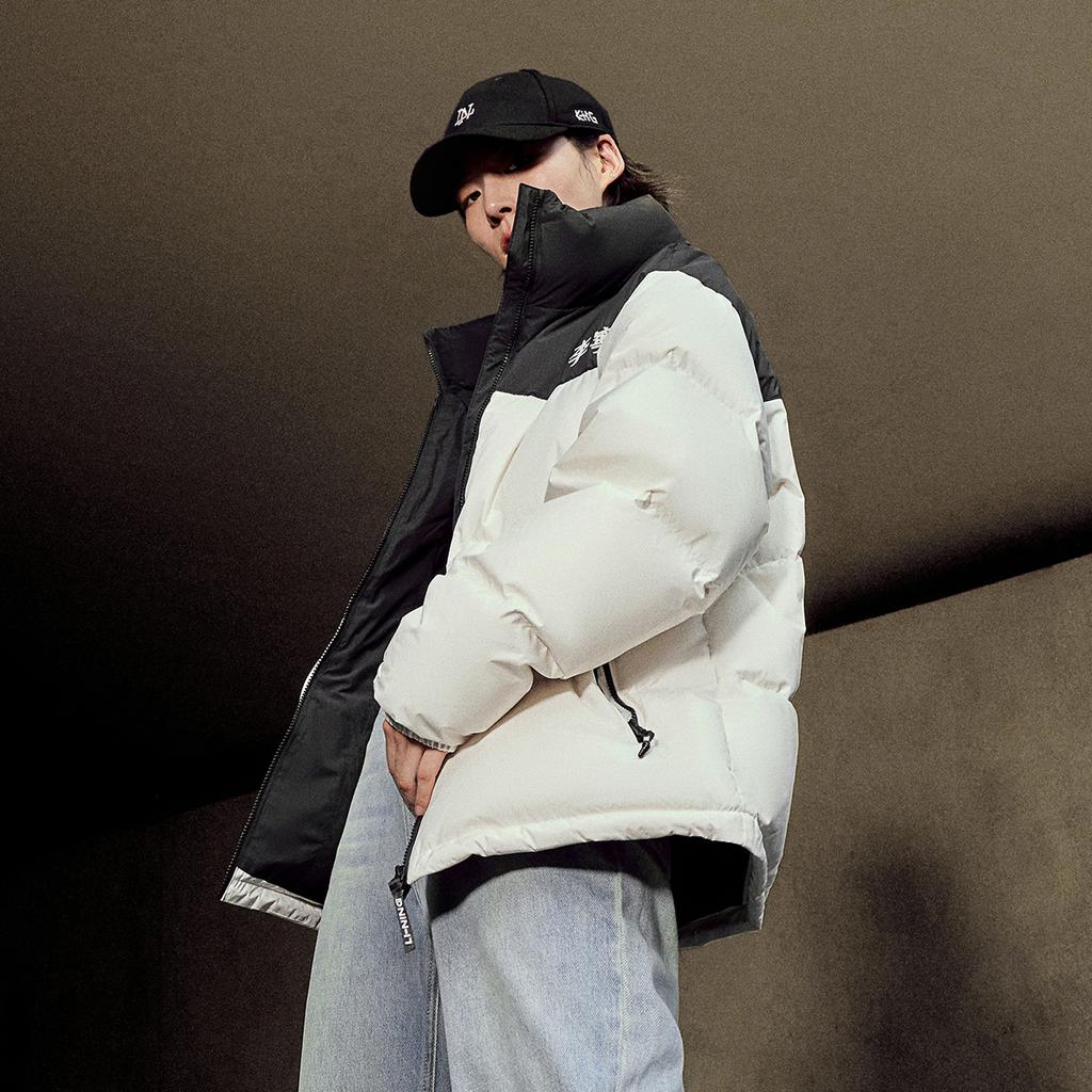 Li Ning Hot Pot Down Jacket Series Color Block Zipper Stand Collar Comfortable Breathable Loose Down Jacket Unisex Outerwear Off-White AYMV855-2