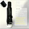 Umbrella Customized Manual Automatic Folding Umbrella Sunscreen Umbrella Weather and Rain Business Advertising Umbrella Wholesale Printable LOGO
