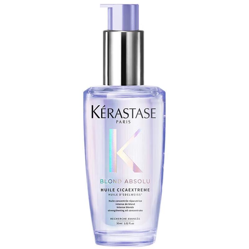 SLEK PROKONO Aurora Hair Essential Oil