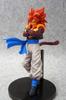 BANPRESTO Dragon Ball Super Son Goku FES!! Part 7 A Super Saiyan 4 Gogeta (Prize)