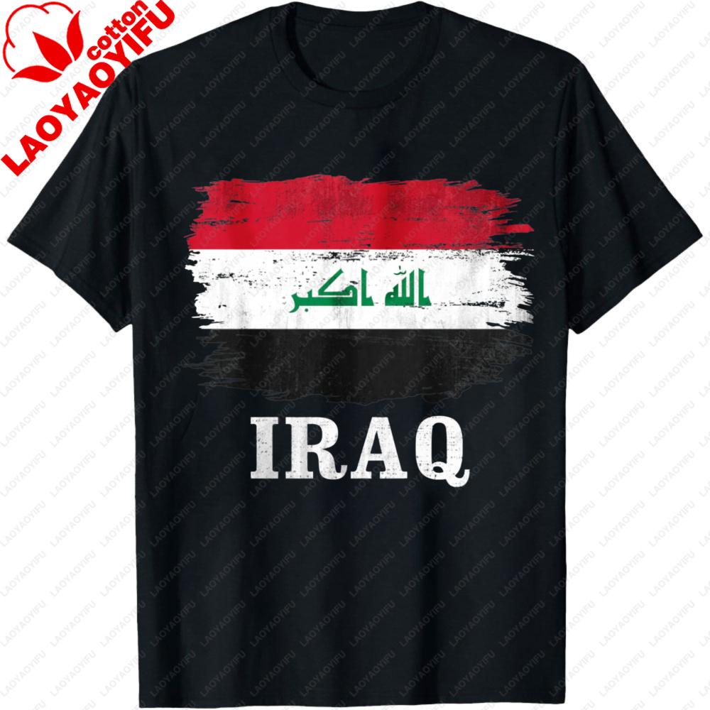 Vintage Iraq Flag for Iraqi Gift T Shirt Unisex Tops Cotton Short Sleeve Round Neck Graphic T Shirt Summer Casual Fashion Clothes S