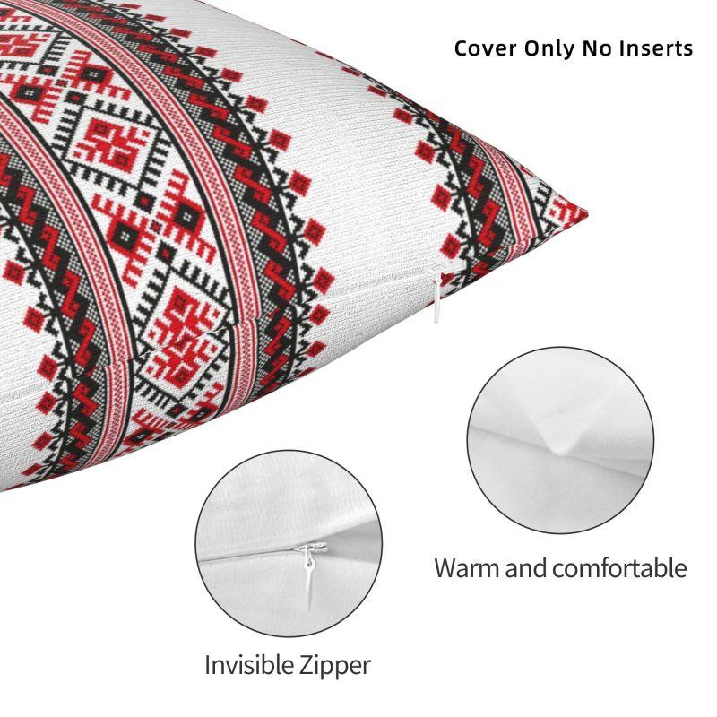 Custom Modern Ukraine Vyshyvanka Embroidery Cushion Cover Soft Bohemian Geometric Pillow Case Living Room Decoration