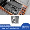 Carbon Fiber Gear Shift Panel Cover for Lexus GS 1998-2005 Interior Accessories