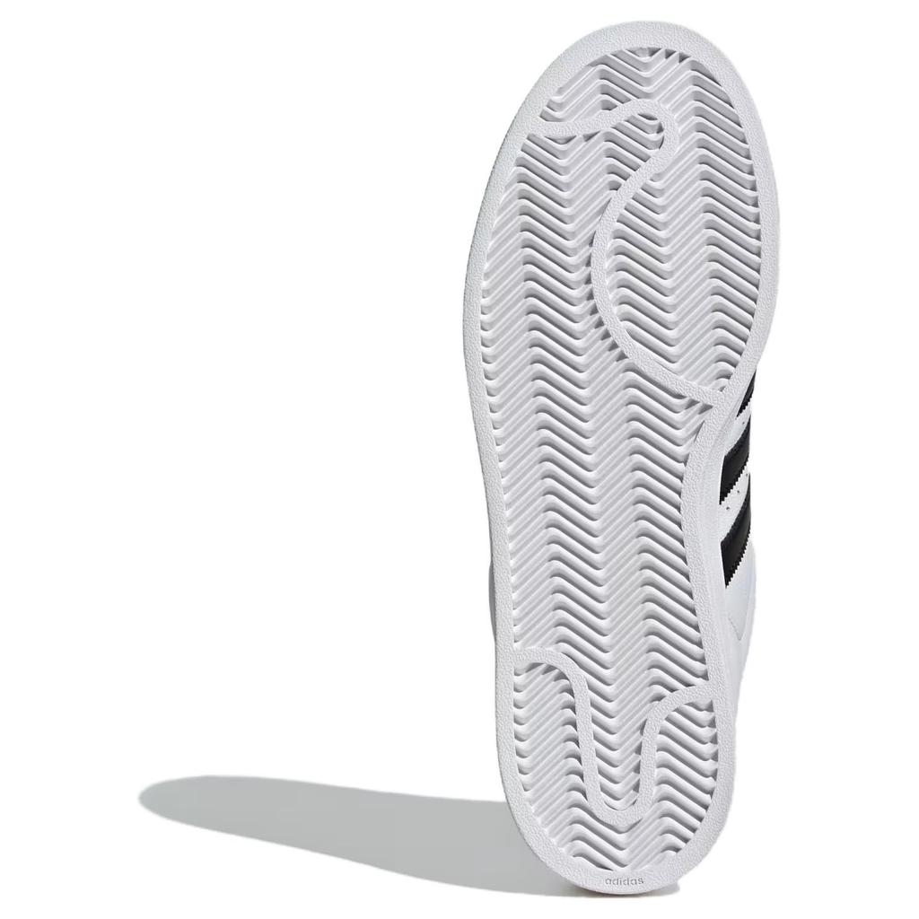 Adidas Superstar 2 'White Black' Sneakers IH8659