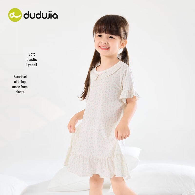 Dudu Home Girls  Summer Lightweight Pajama Dress 100