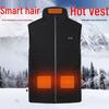 Smart Heated Vest - USB Electric Heating for Couples, Winter Warmth