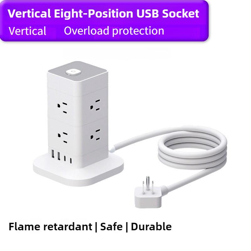 Household USB Charging Vertical Socket Multi Port Main Control Switch Type-C Tower Office Overload Power Strip