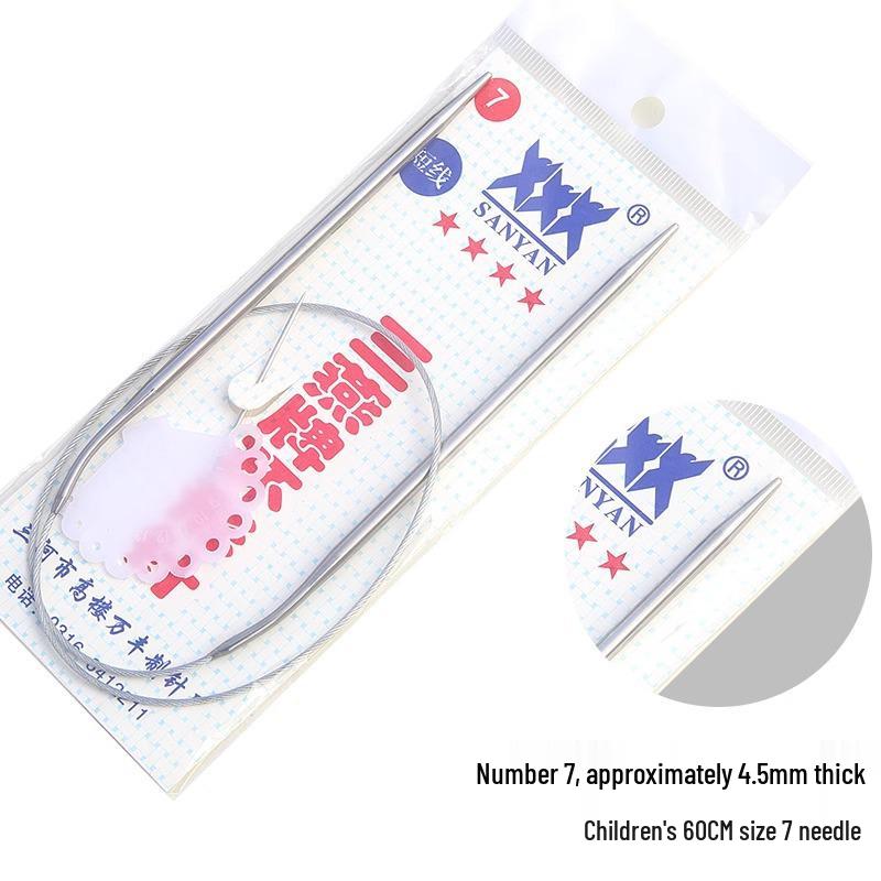 Sanyan Stainless Steel Circular Knitting and Crochet Needles Set
