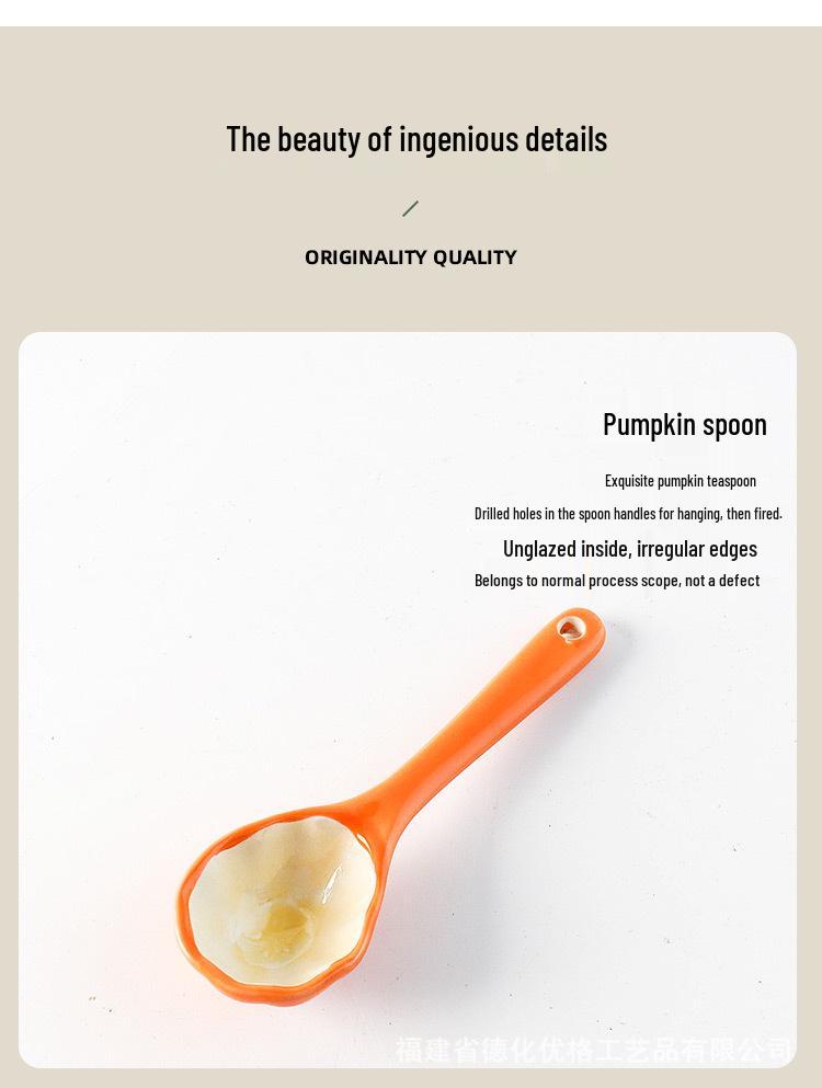 Chic Pumpkin Ceramic Mug with Lid & Spoon - Trendy, High-Value Breakfast Cup for Women