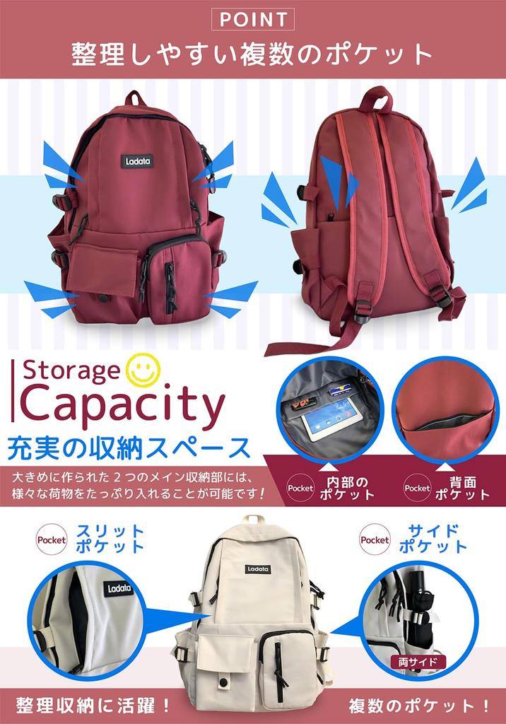 Kids Backpack for Elementary and Junior High School Large Lightweight Nylon Fits A4 Black SPooooN! Boys, Students, Capacity, Backpack, Sizes,