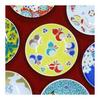 Japanese Warehouse Plate Stylish Kutani Ware Lucky Bean Plate Six Gourds (No Disease) Ceramic Small Plate Serving Plate Brand Japanese Tableware