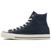 All Star Comfortable Lightweight High-Top Canvas Shoes Unisex Sneakers Blue White 31311852