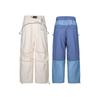 Men Women Oversized Loose Fit Breathable Quick Dry Hiking Pants With Drawstring Waist Cord